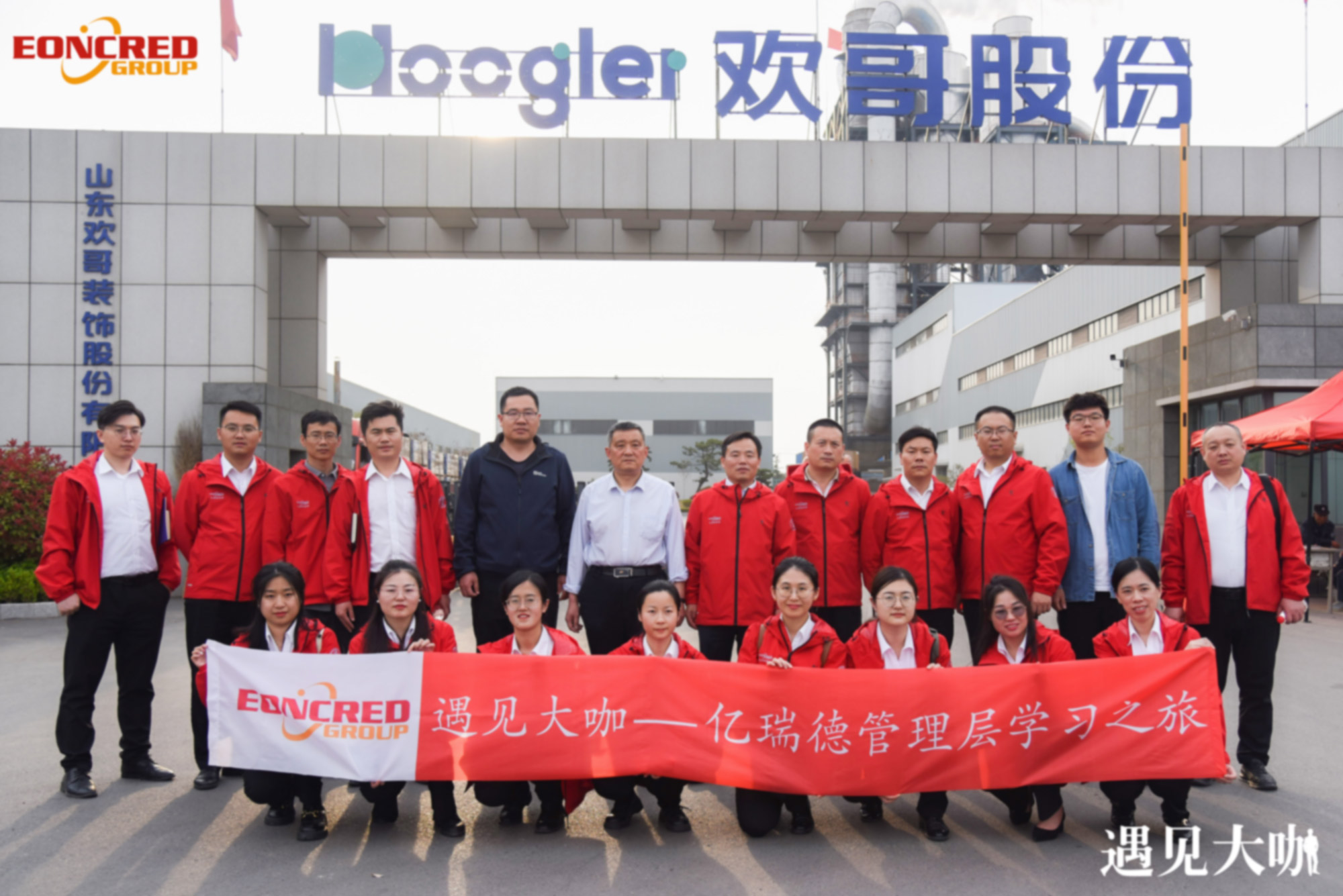 الموسم الثاني: مقابلة الأسماء الكبرى