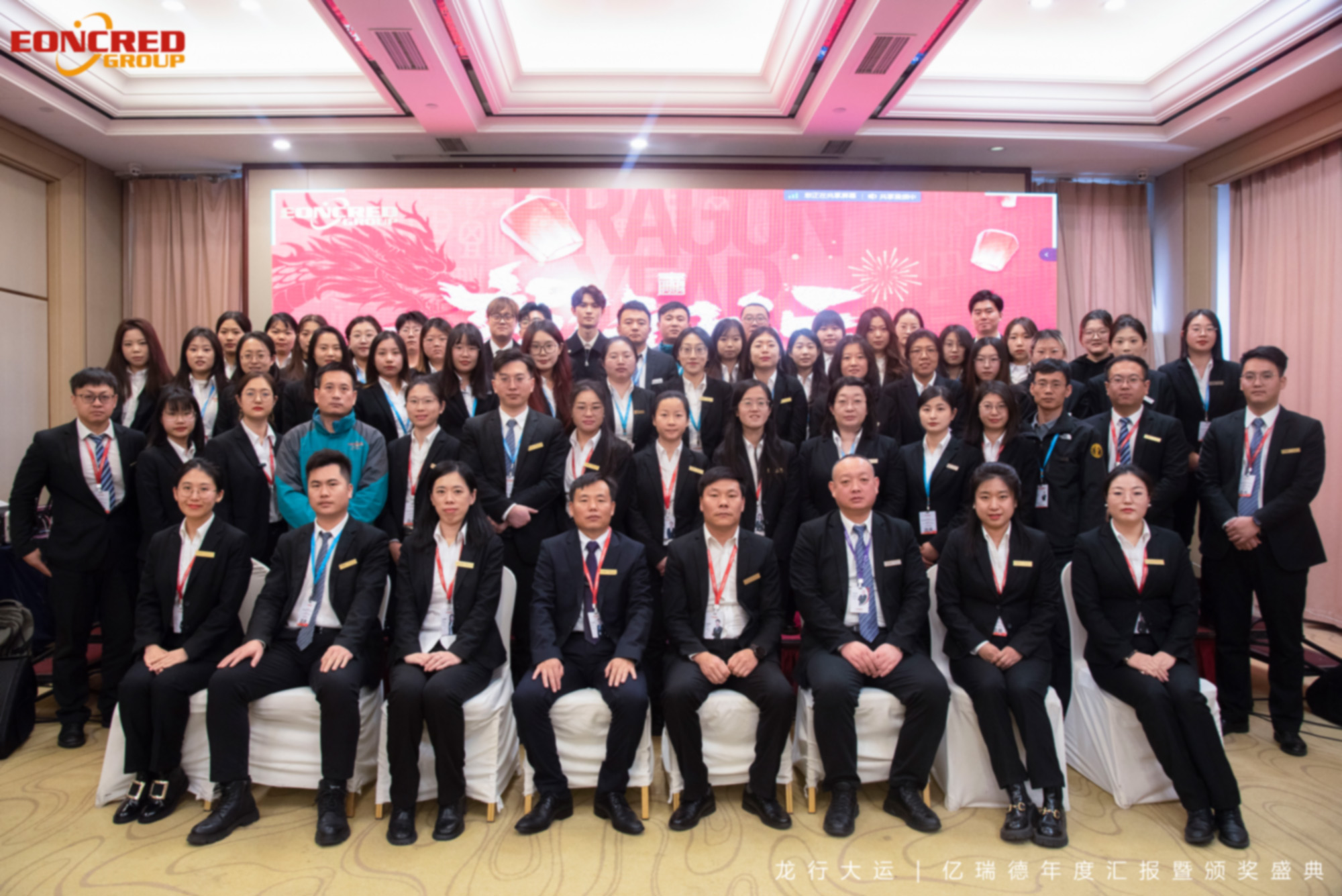 نُفذ بنجاح التقرير السنوي وحفل توزيع الجوائز