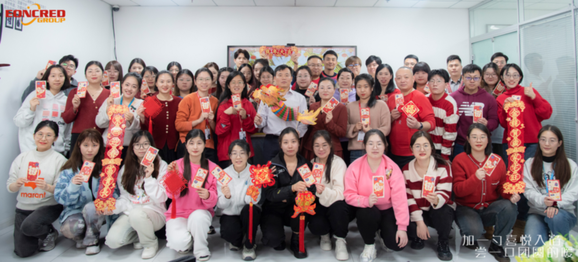 عشاء رأس السنة