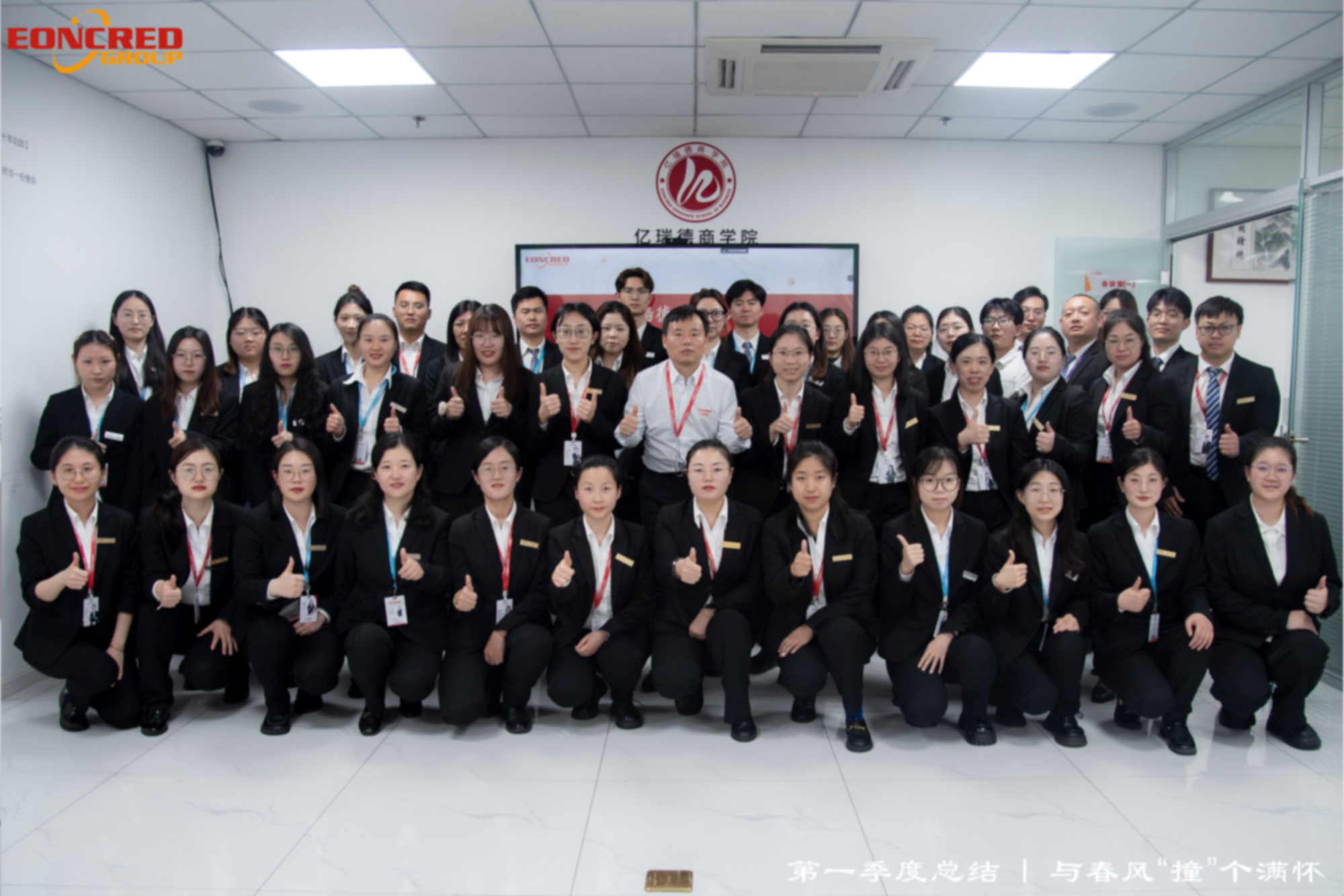 ملخص الربع الأول احتضان نسيم الربيع