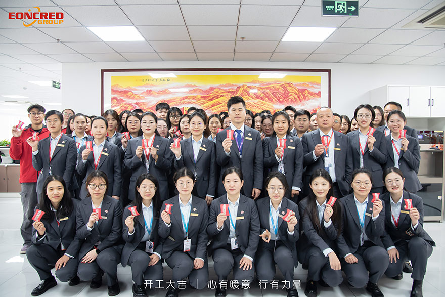 Удачи с вашей работой | тепло в сердце, сила в ваших действиях!