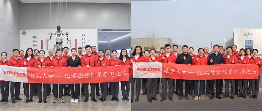 قابل الخبراء، جد أجمل نسخة من نفسك